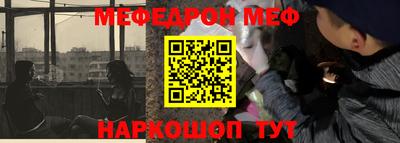 синтетический гашиш Партизанск