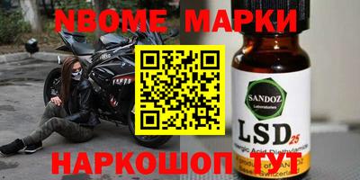 мефедрон VHQ Первоуральск