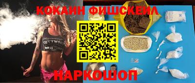 герыч Пушкино