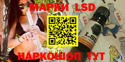 мефедрон VHQ Первоуральск