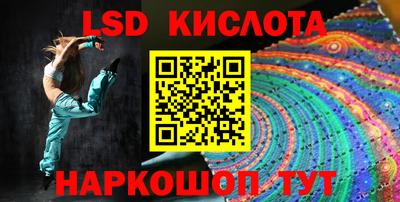 прущая мука Пугачёв