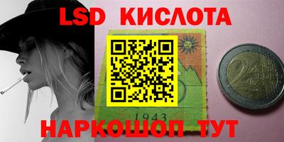 PSILOCYBIN Пыть-Ях