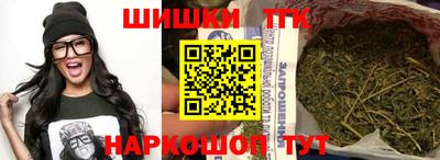 мефедрон VHQ Первоуральск