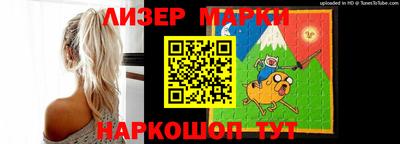 мефедрон VHQ Первоуральск