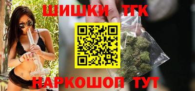 мефедрон VHQ Первоуральск