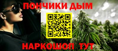 мефедрон VHQ Первоуральск