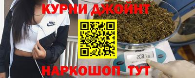 мяу мяу мука Пенза