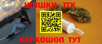 прущая мука Пугачёв