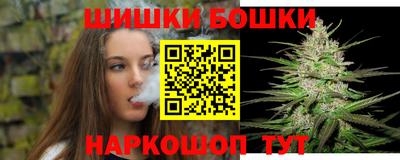 мефедрон VHQ Первоуральск