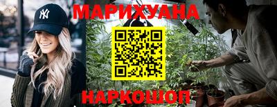 мефедрон VHQ Первоуральск
