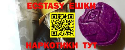 мефедрон VHQ Первоуральск