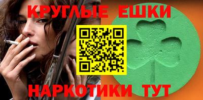 мефедрон VHQ Первоуральск