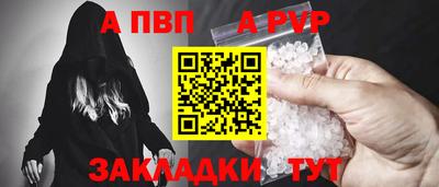 мефедрон VHQ Первоуральск