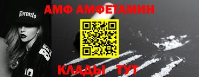 синтетический гашиш Партизанск