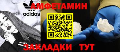 мефедрон VHQ Первоуральск