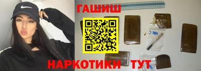 мефедрон VHQ Первоуральск