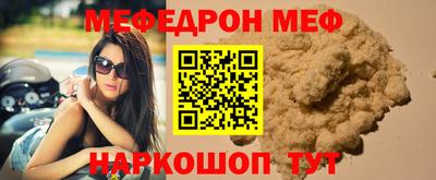 герыч Пушкино
