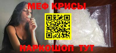 синтетический гашиш Партизанск