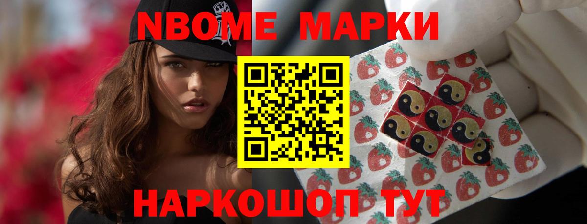 Лсд 25 экстази кислота  Лсд 25 экстази ecstasy  Строитель  Вход с VPN 